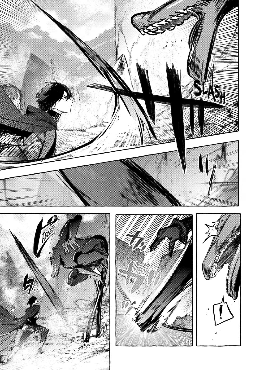Saikyou Mahoushi no Inton Keikaku: The Alternative Chapter 37 page 5 - Chapter 37