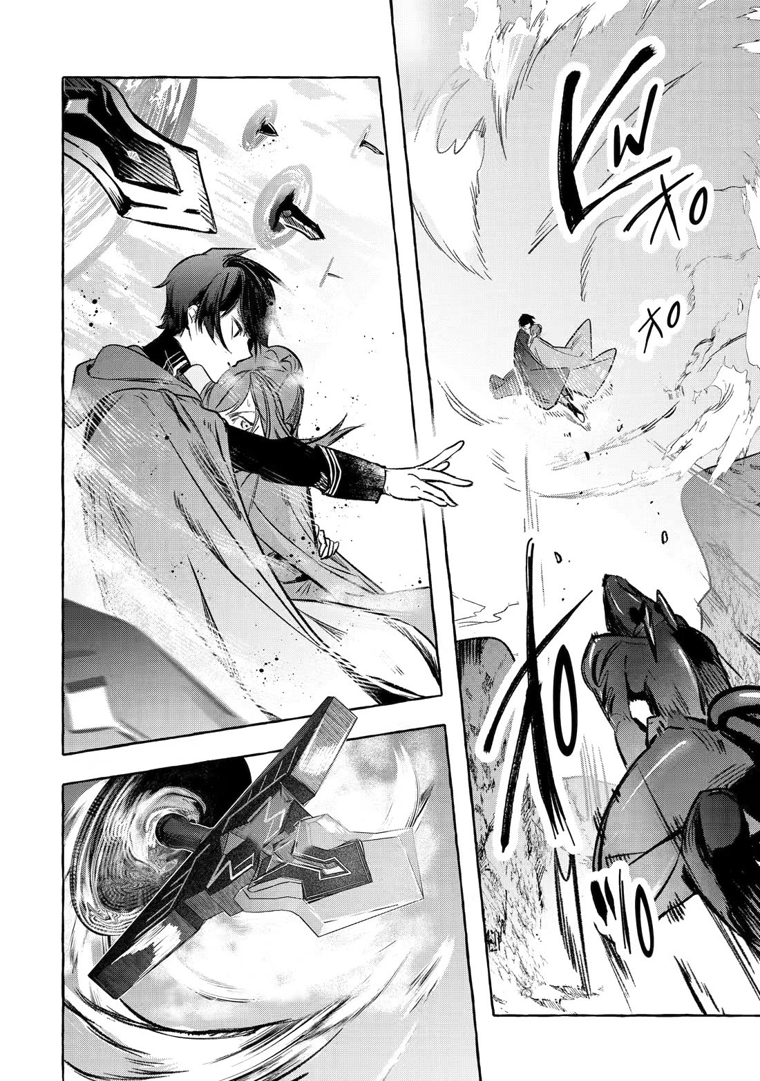 Saikyou Mahoushi no Inton Keikaku: The Alternative Chapter 37 page 8 - Chapter 37