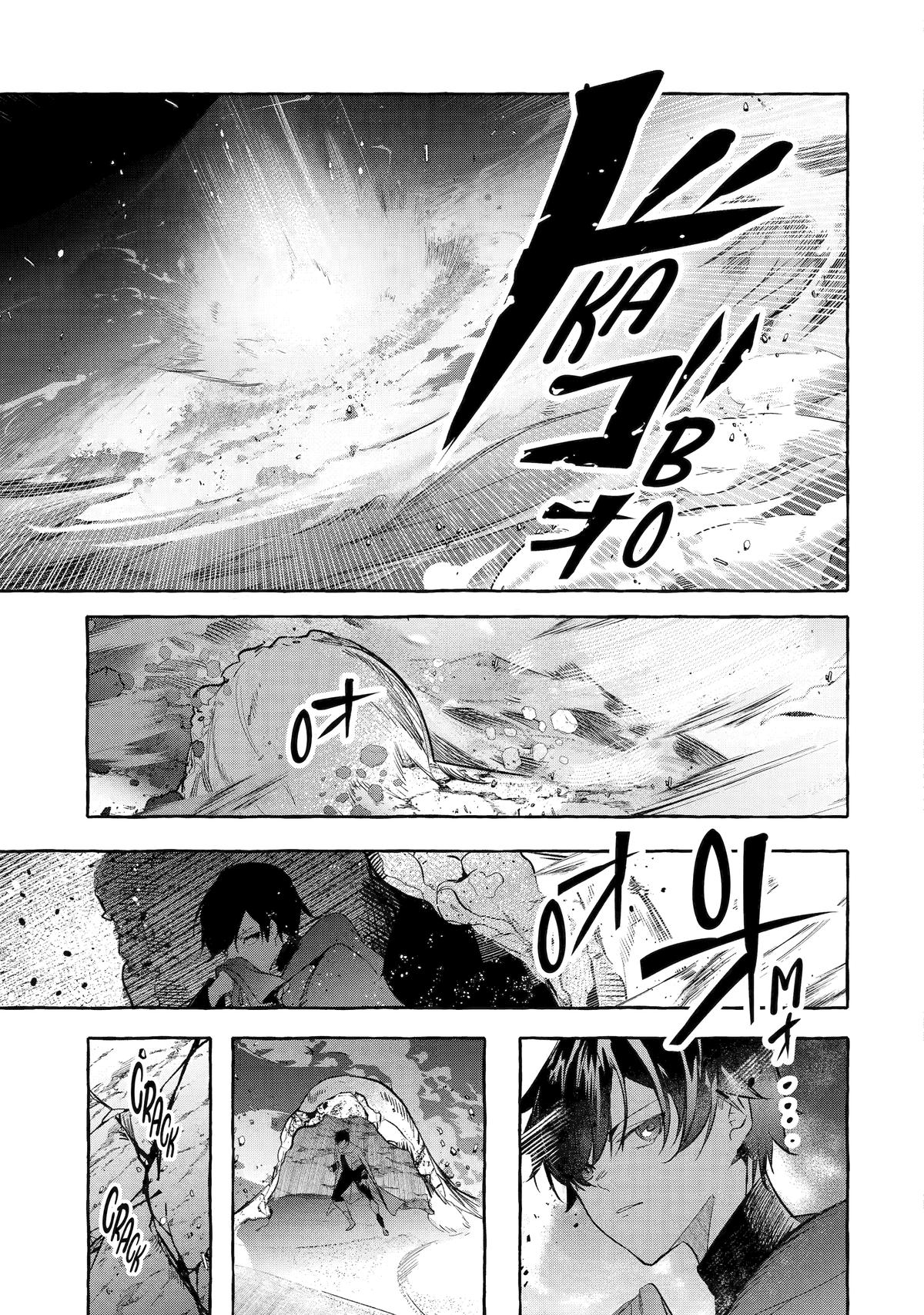 Saikyou Mahoushi no Inton Keikaku: The Alternative Chapter 38 page 24 - Chapter 38