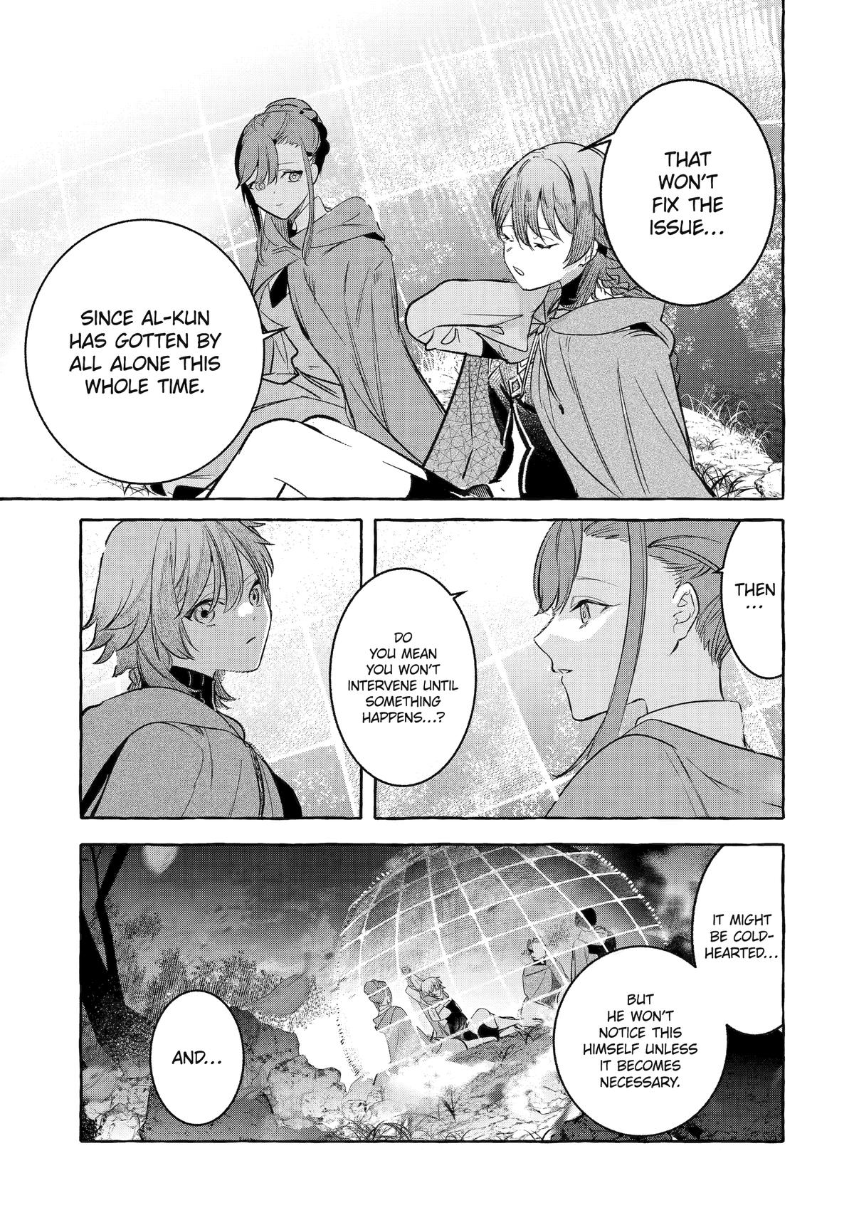 Saikyou Mahoushi no Inton Keikaku: The Alternative Chapter 38 page 5 - Chapter 38