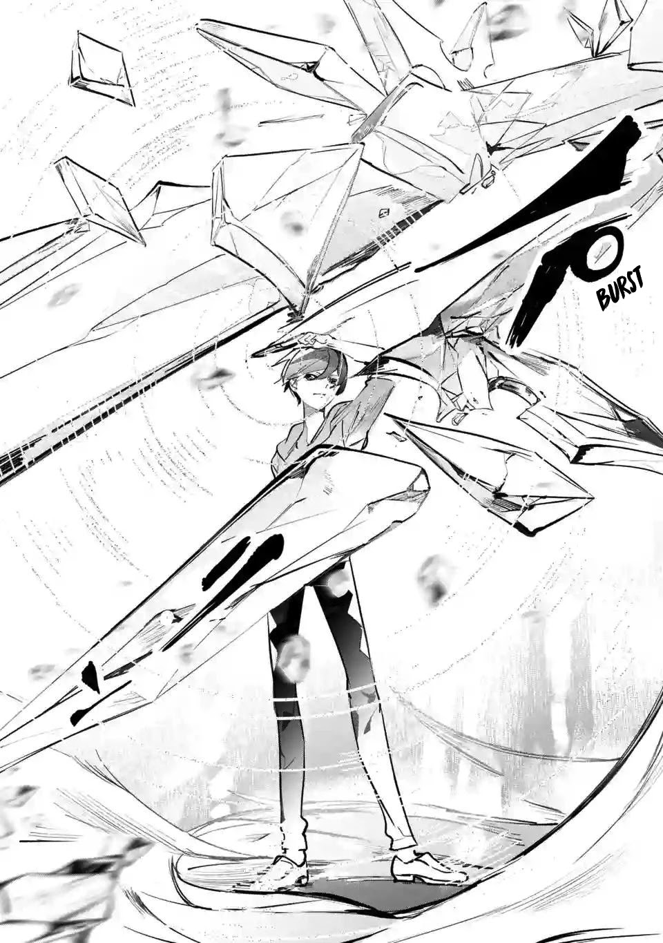 Saikyou Mahoushi no Inton Keikaku: The Alternative Chapter 4 page 17 - Chapter 4: 「Proof」