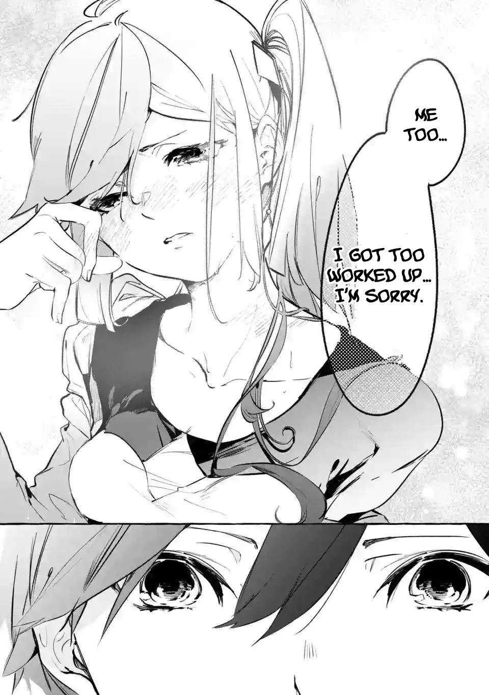Saikyou Mahoushi no Inton Keikaku: The Alternative Chapter 4 page 21 - Chapter 4: 「Proof」