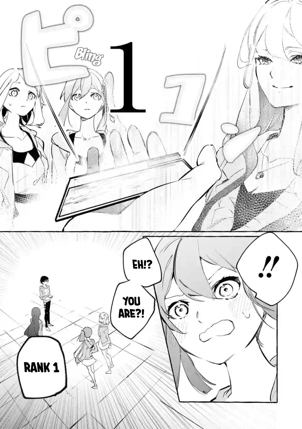 Saikyou Mahoushi no Inton Keikaku: The Alternative Chapter 4 page 26 - Chapter 4: 「Proof」