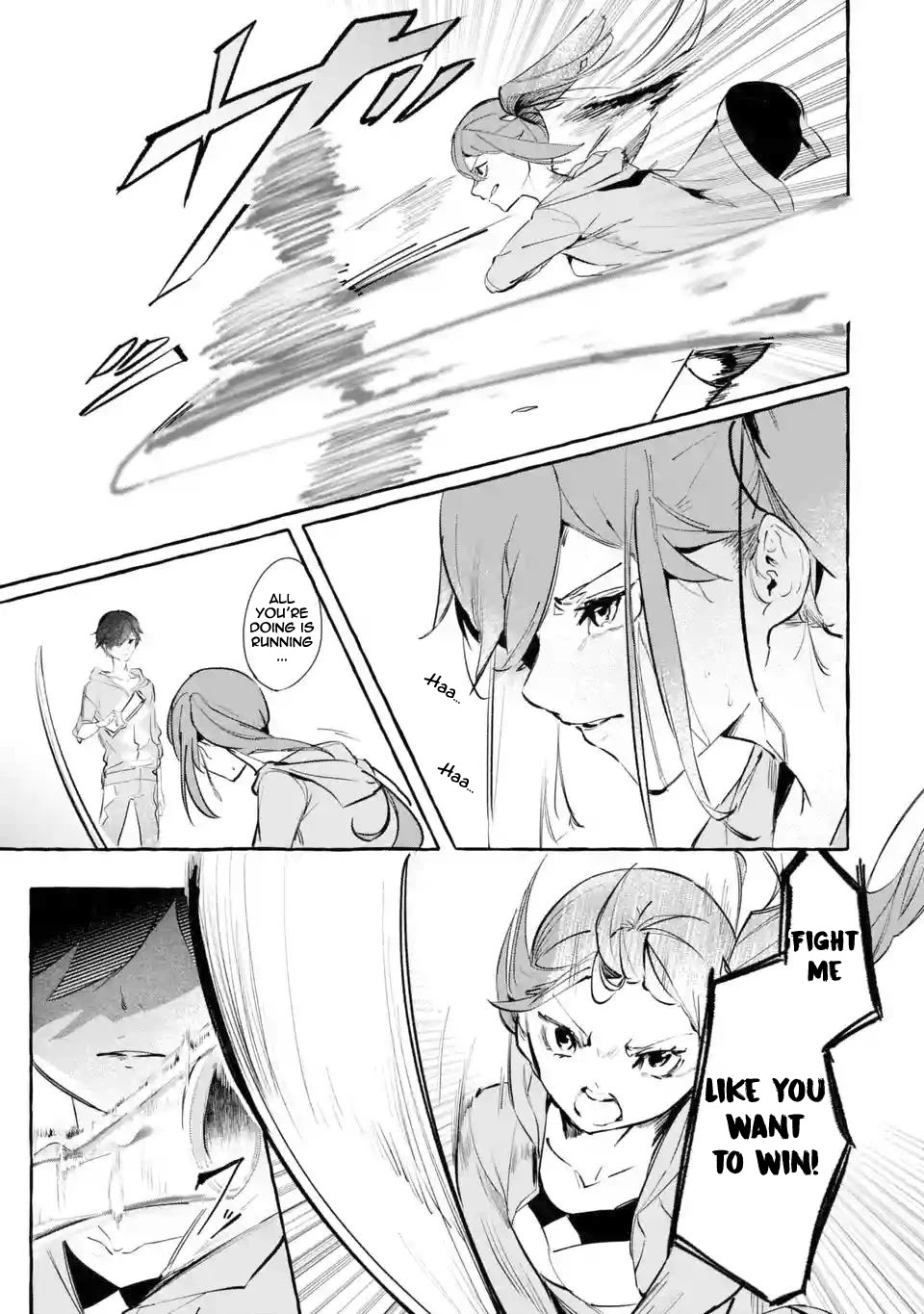 Saikyou Mahoushi no Inton Keikaku: The Alternative Chapter 4 page 4 - Chapter 4: 「Proof」