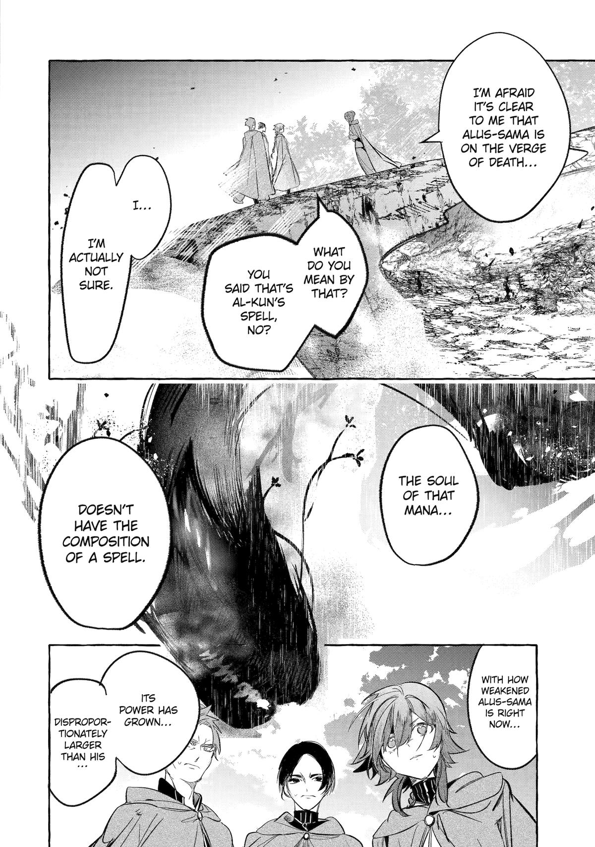 Saikyou Mahoushi no Inton Keikaku: The Alternative Chapter 40 page 17 - Chapter 40
