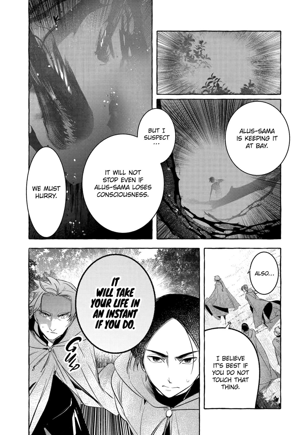 Saikyou Mahoushi no Inton Keikaku: The Alternative Chapter 40 page 24 - Chapter 40