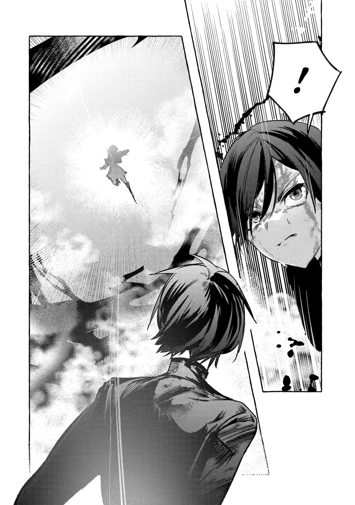 Saikyou Mahoushi no Inton Keikaku: The Alternative Chapter 40 page 29 - Chapter 40