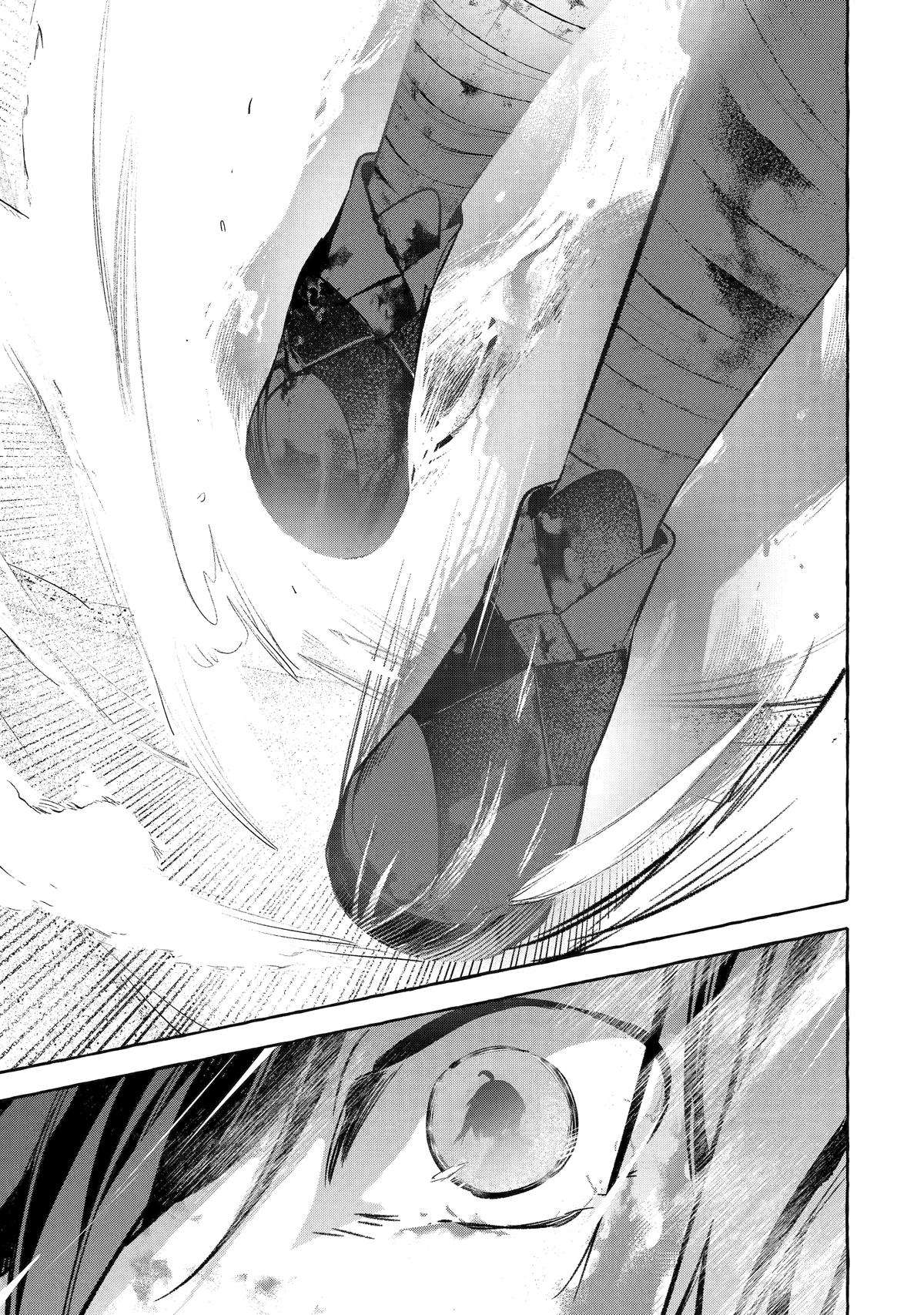 Saikyou Mahoushi no Inton Keikaku: The Alternative Chapter 40 page 30 - Chapter 40