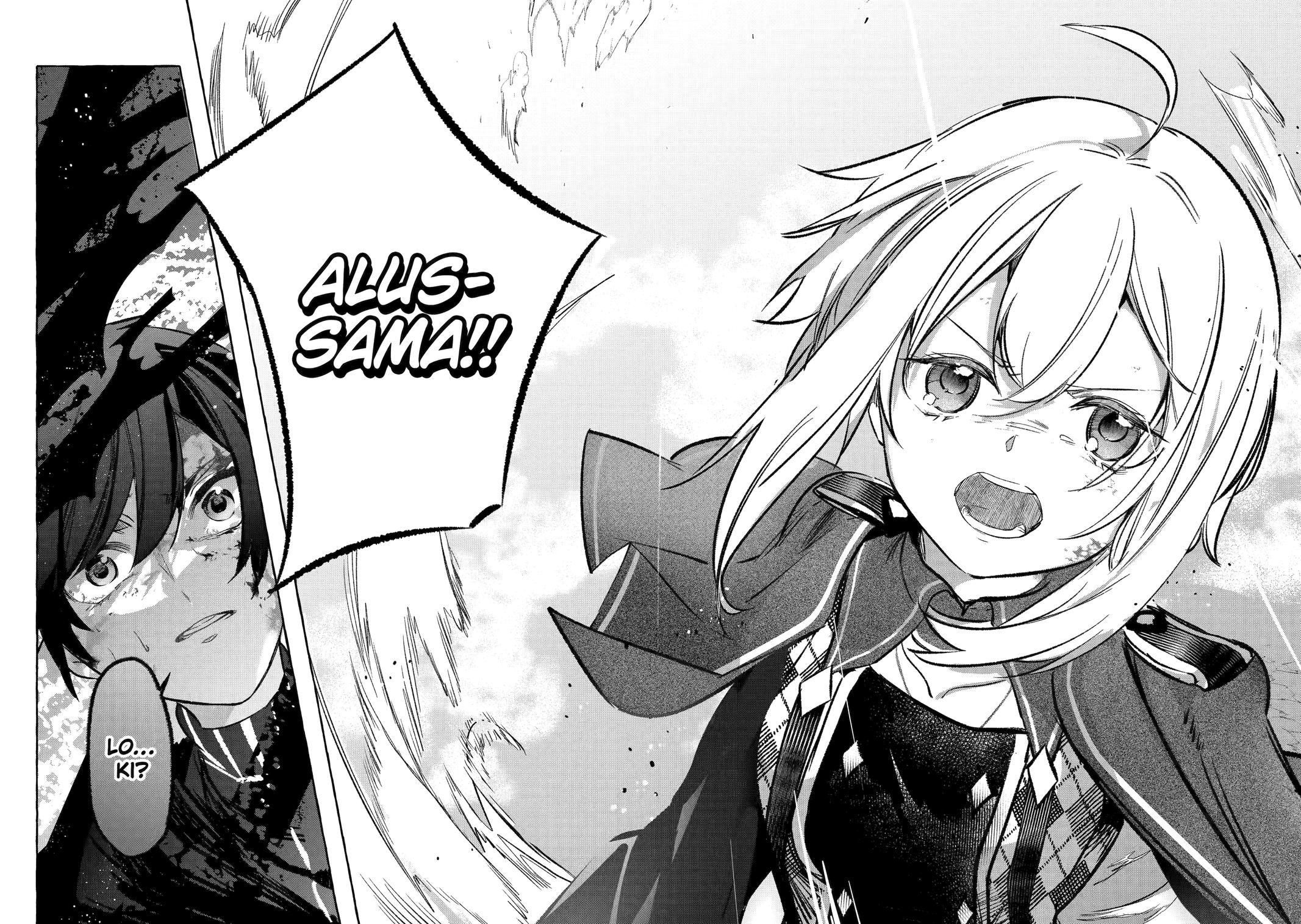 Saikyou Mahoushi no Inton Keikaku: The Alternative Chapter 40 page 31 - Chapter 40
