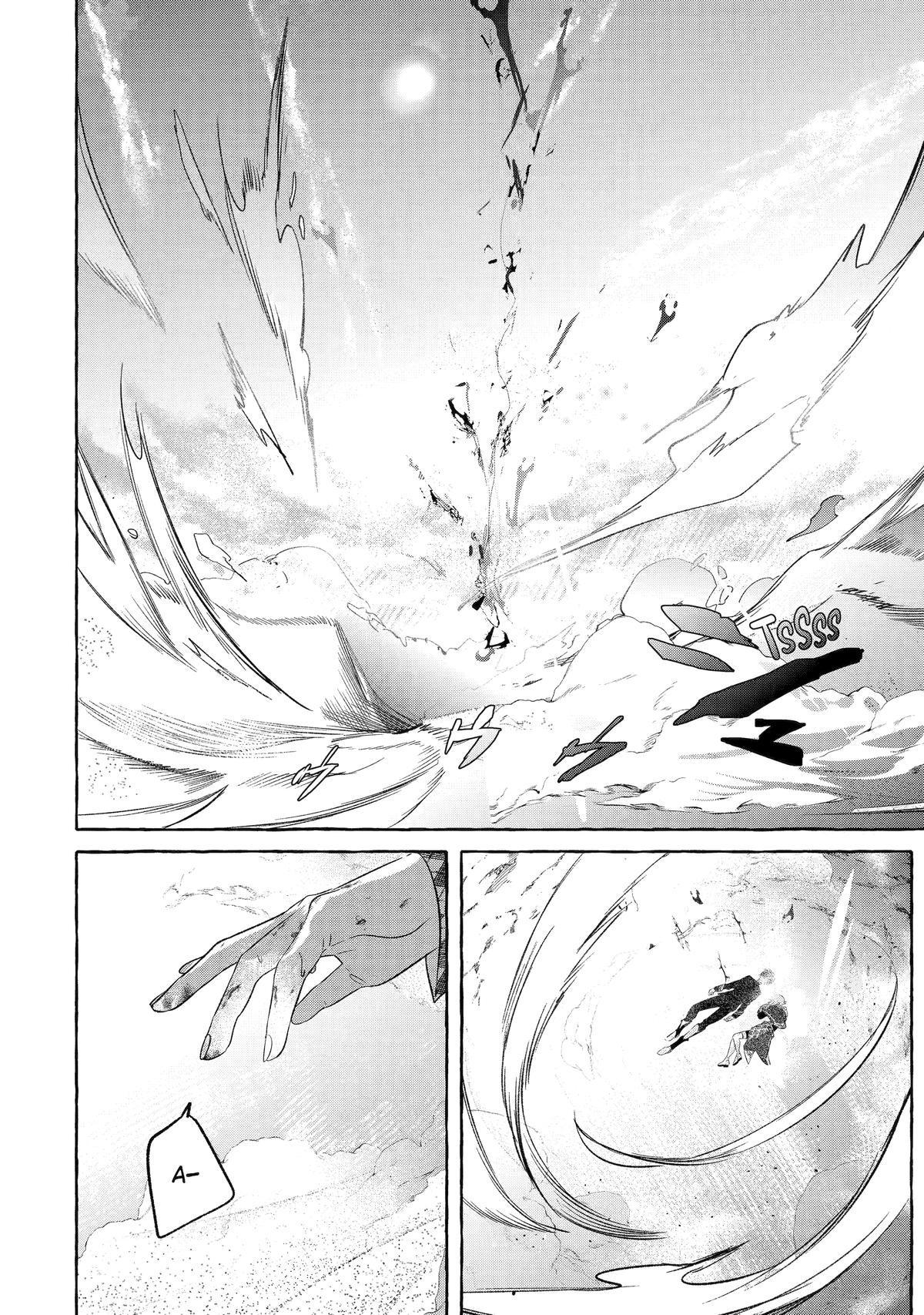Saikyou Mahoushi no Inton Keikaku: The Alternative Chapter 41 page 21 - Chapter 41