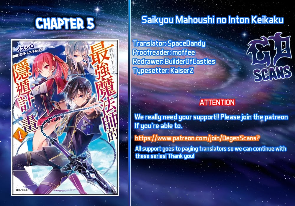 Saikyou Mahoushi no Inton Keikaku: The Alternative Chapter 5 page 1 - Chapter 5: 「Teacher」