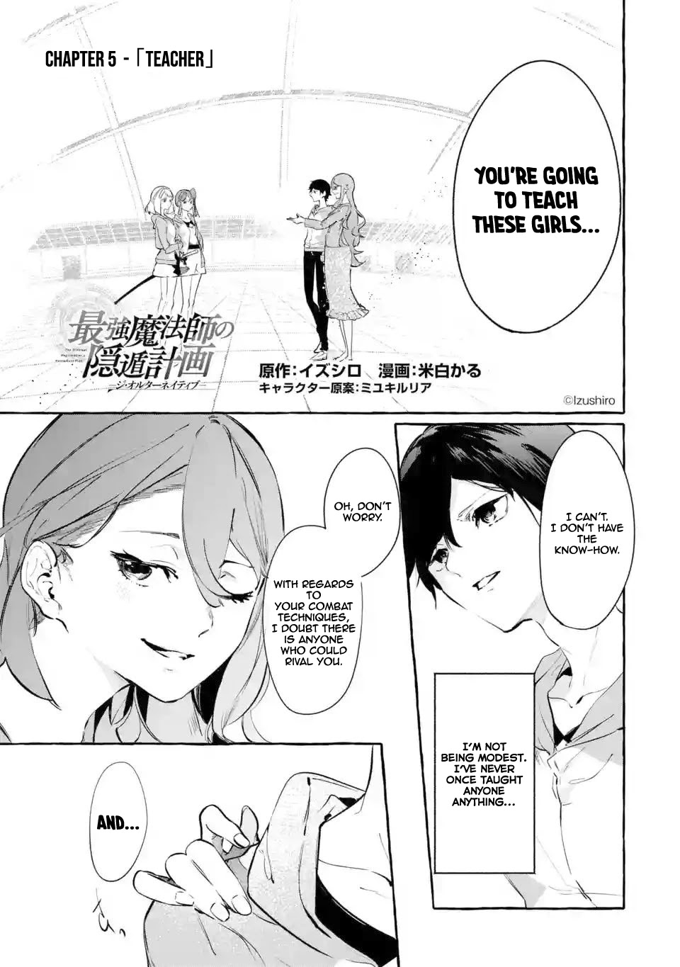 Saikyou Mahoushi no Inton Keikaku: The Alternative Chapter 5 page 2 - Chapter 5: 「Teacher」