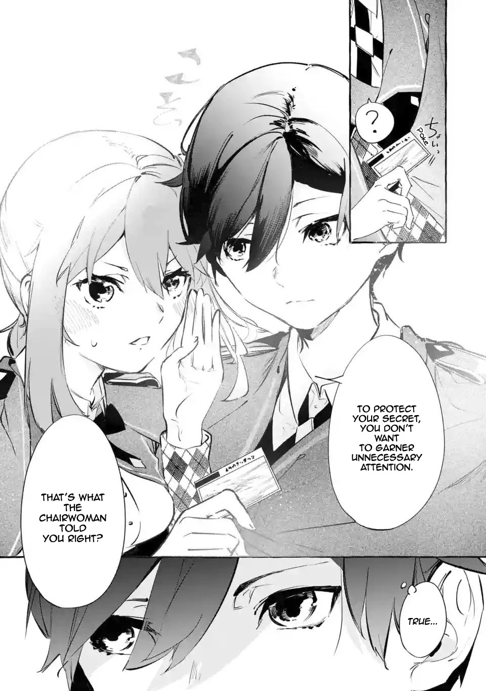 Saikyou Mahoushi no Inton Keikaku: The Alternative Chapter 5 page 32 - Chapter 5: 「Teacher」
