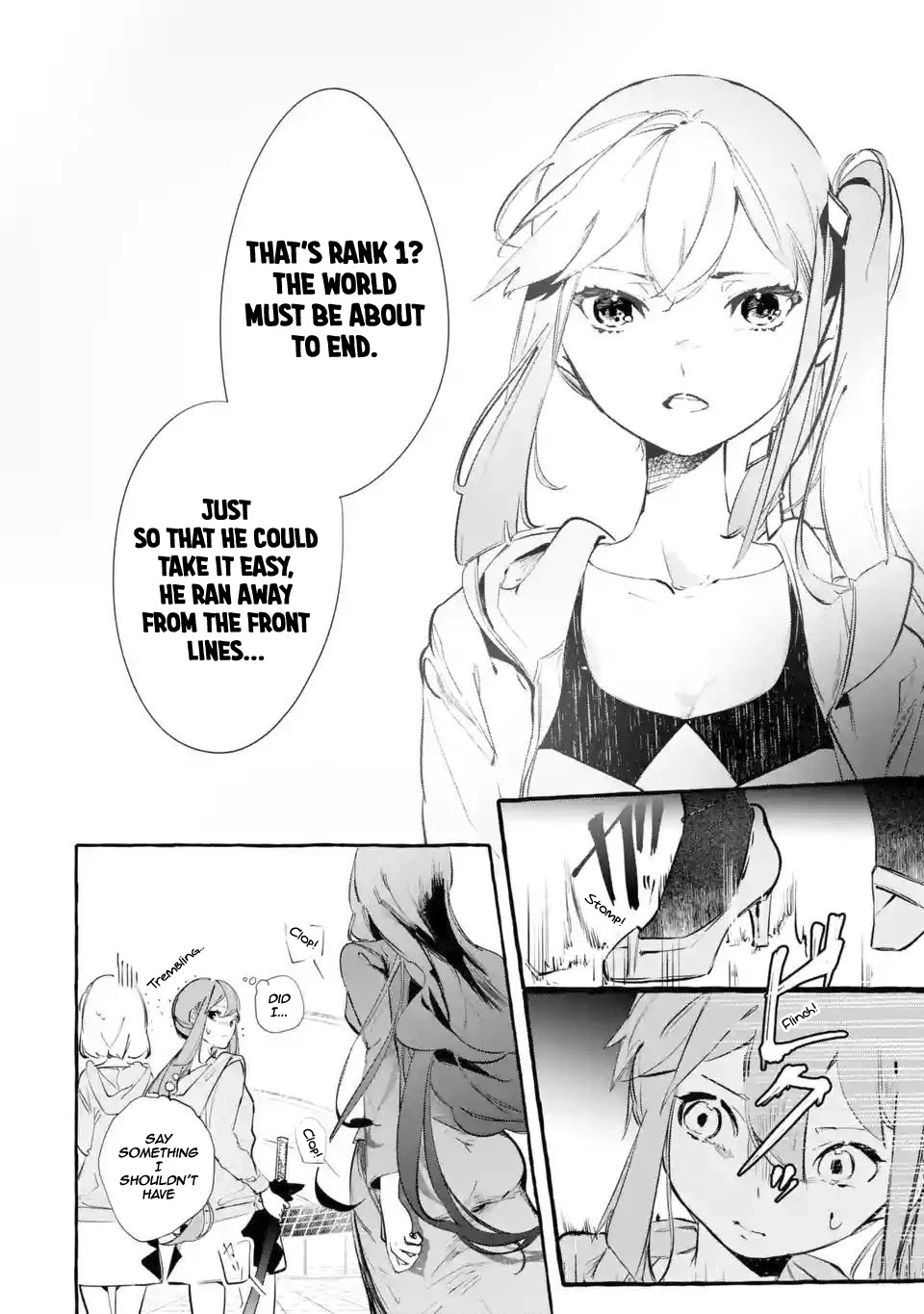 Saikyou Mahoushi no Inton Keikaku: The Alternative Chapter 5 page 5 - Chapter 5: 「Teacher」