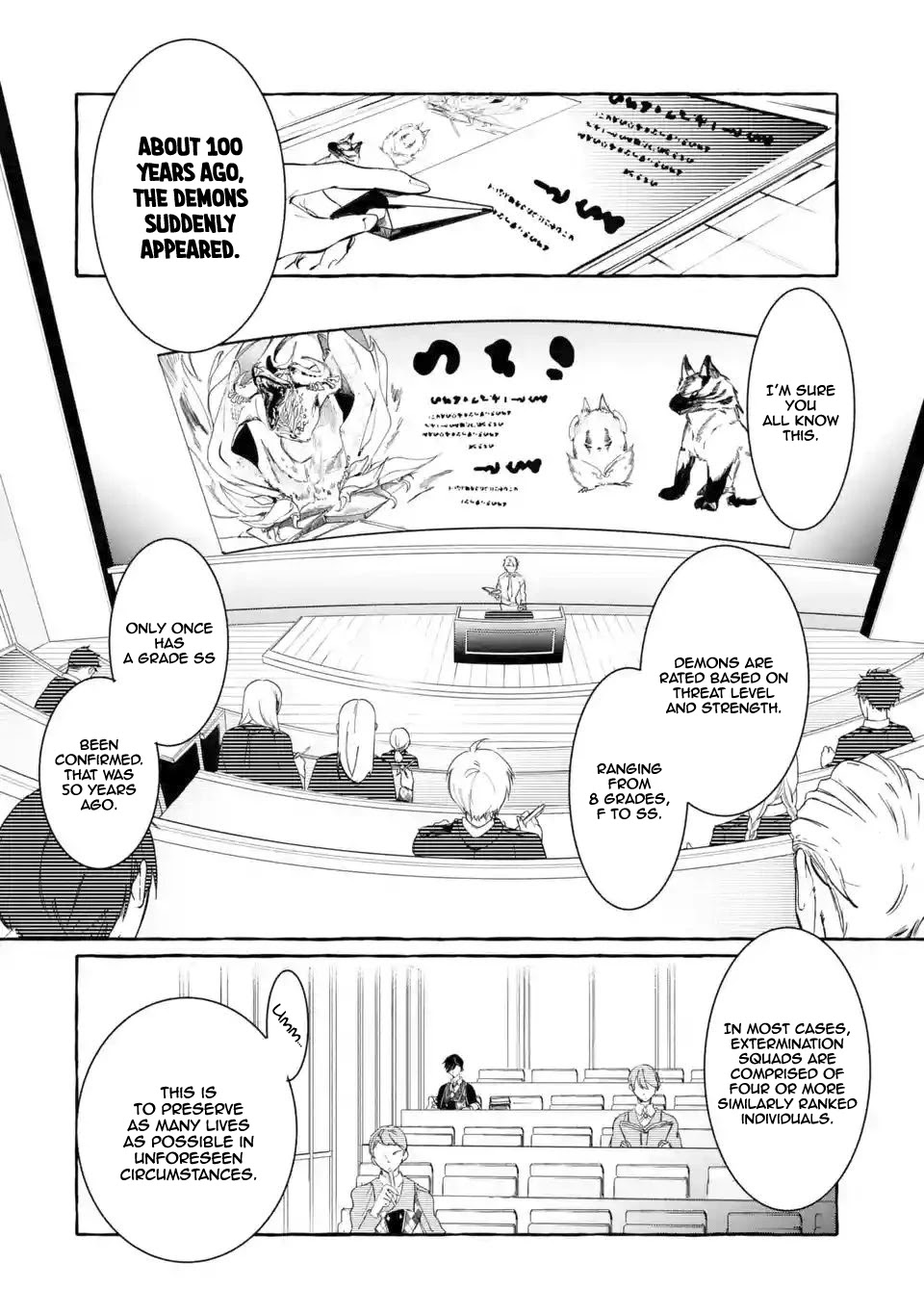 Saikyou Mahoushi no Inton Keikaku: The Alternative Chapter 5 page 9 - Chapter 5: 「Teacher」
