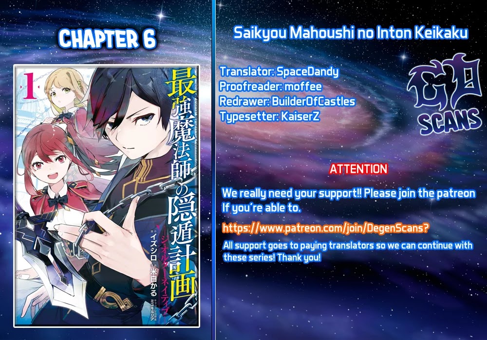 Saikyou Mahoushi no Inton Keikaku: The Alternative Chapter 6 page 1 - Chapter 6: Training