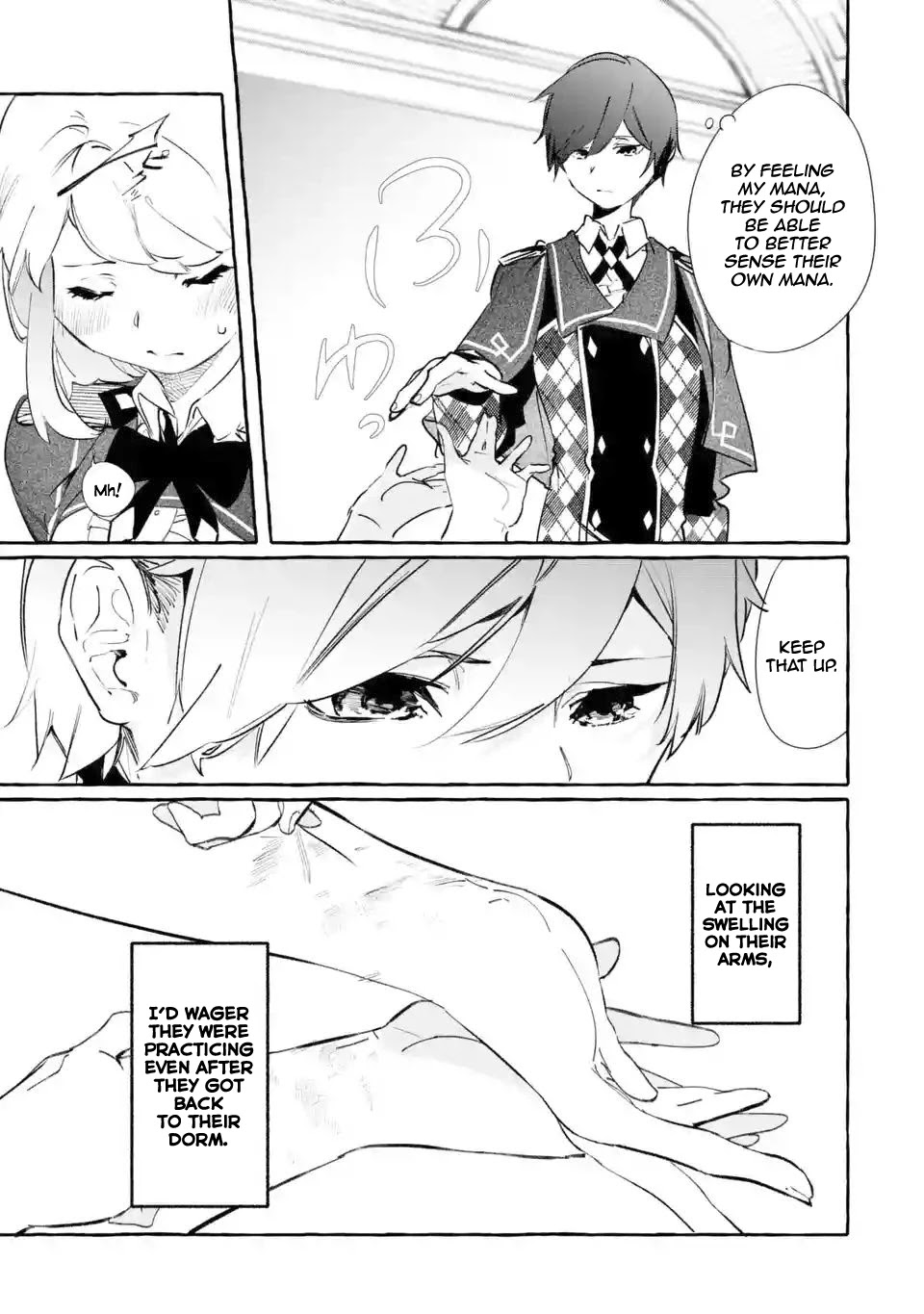 Saikyou Mahoushi no Inton Keikaku: The Alternative Chapter 6 page 40 - Chapter 6: Training