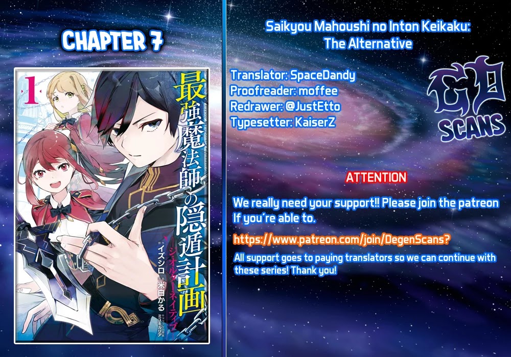 Saikyou Mahoushi no Inton Keikaku: The Alternative Chapter 7 page 1 - Chapter 7: 「Capability Test」