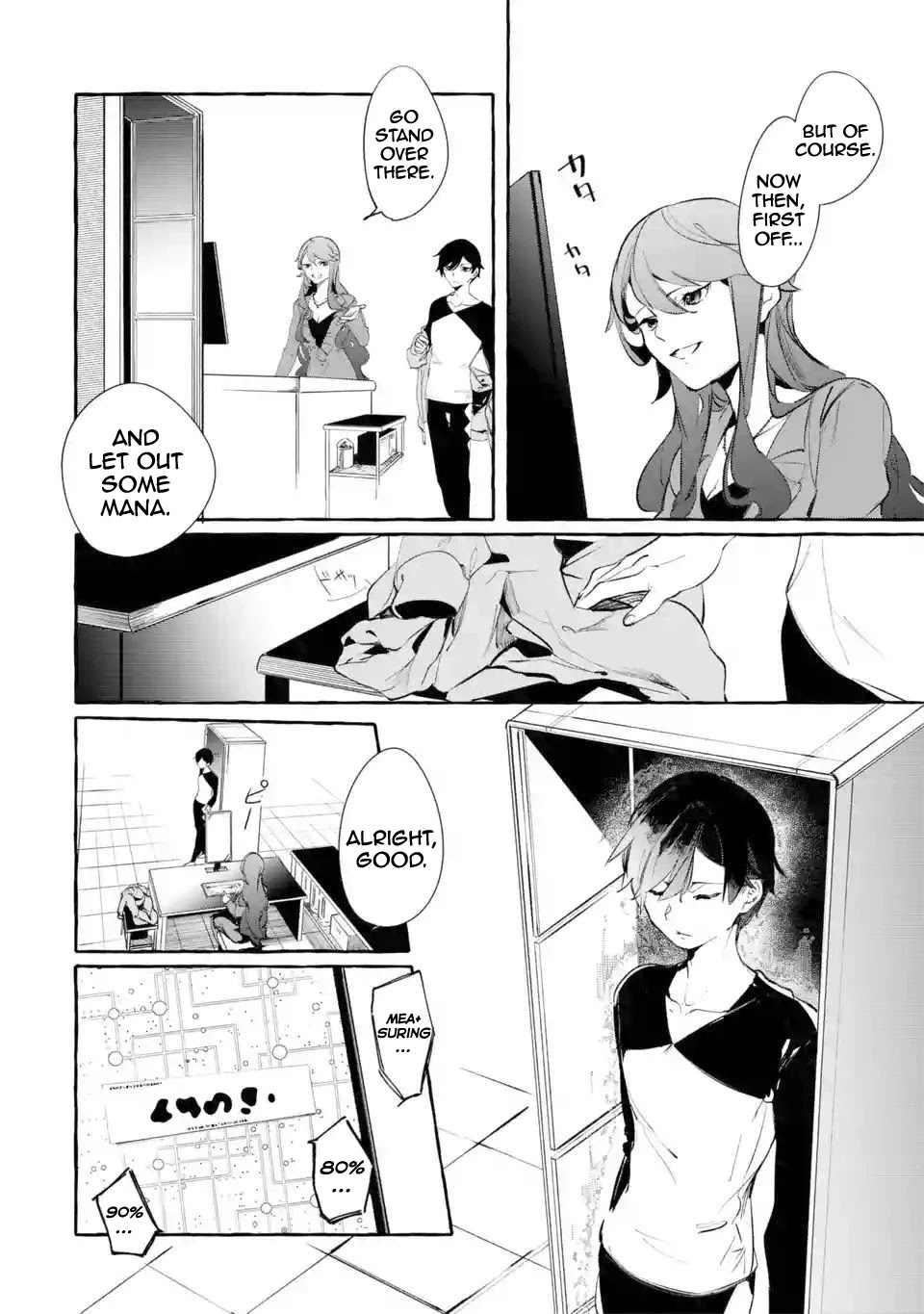Saikyou Mahoushi no Inton Keikaku: The Alternative Chapter 7 page 25 - Chapter 7: 「Capability Test」