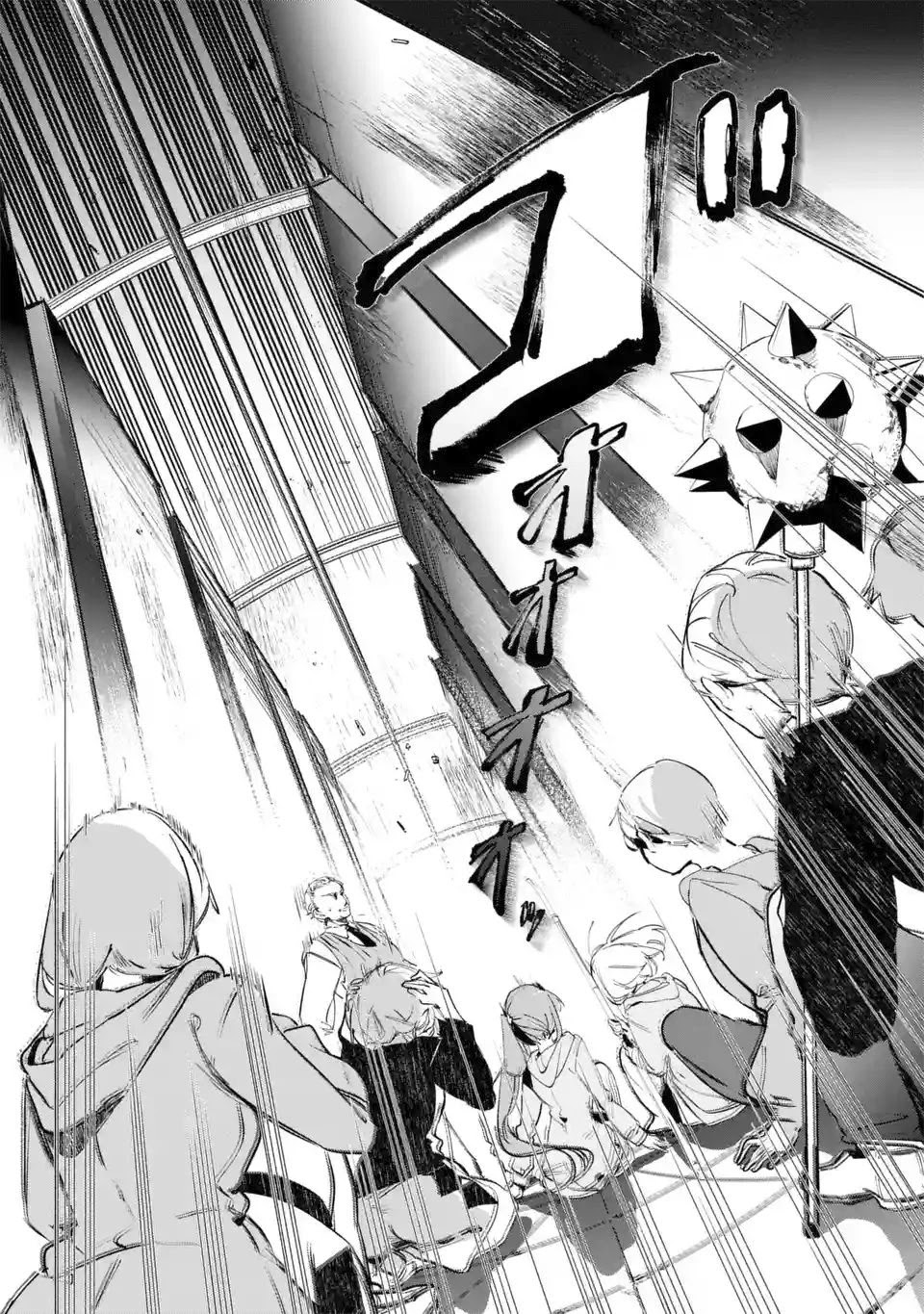 Saikyou Mahoushi no Inton Keikaku: The Alternative Chapter 7 page 31 - Chapter 7: 「Capability Test」