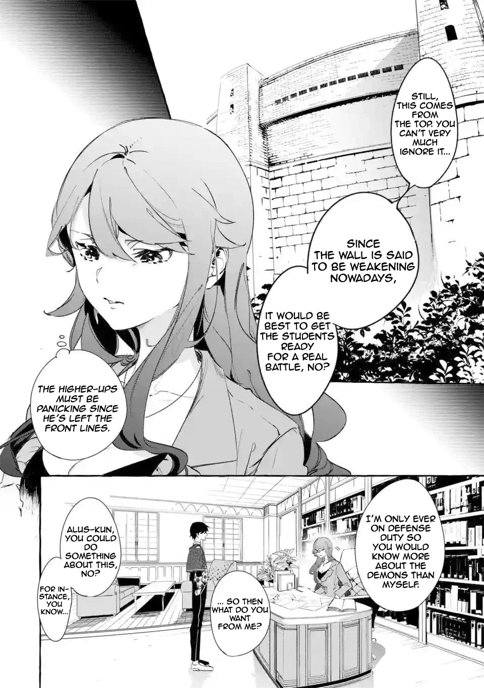 Saikyou Mahoushi no Inton Keikaku: The Alternative Chapter 7 page 7 - Chapter 7: 「Capability Test」