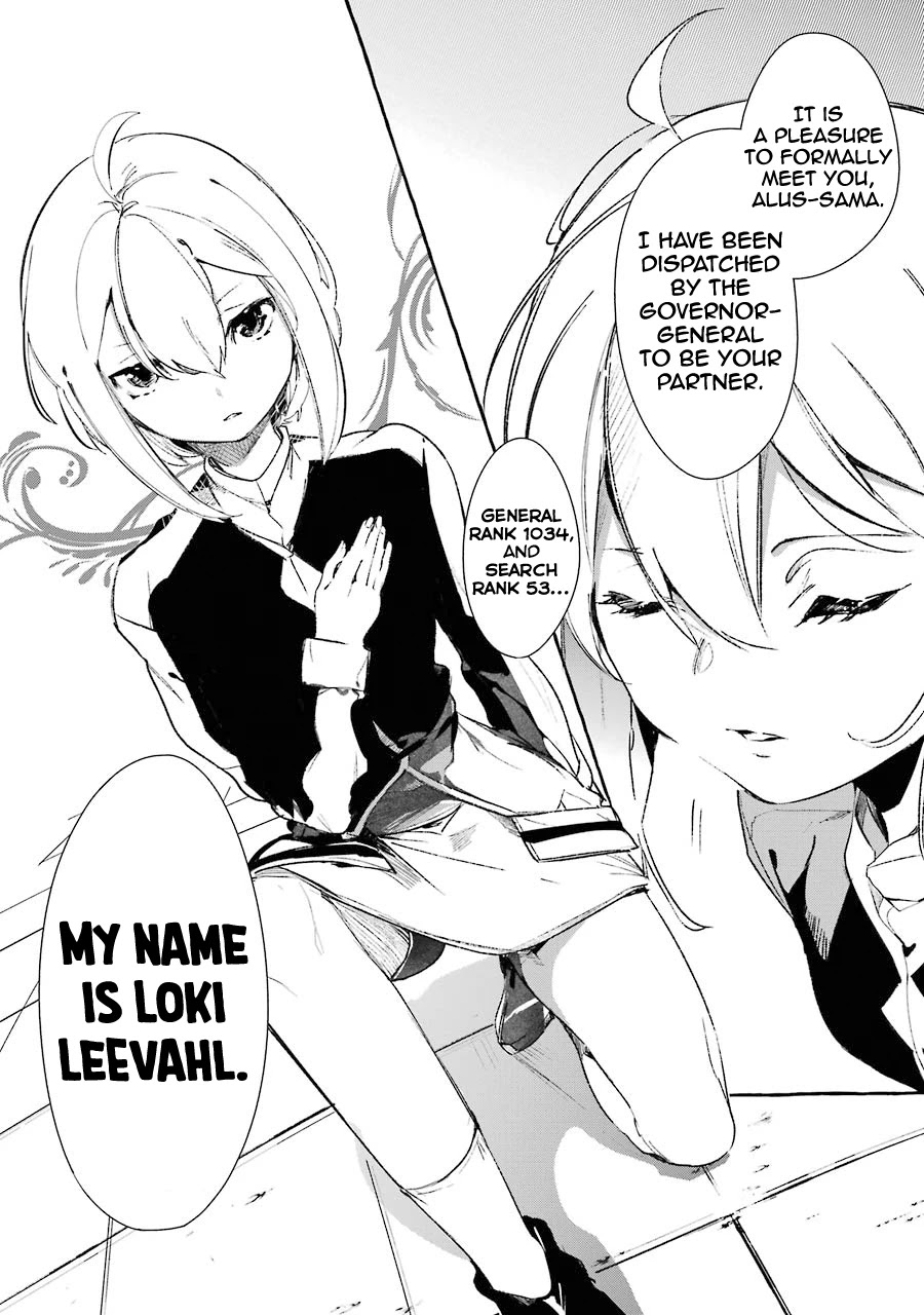 Saikyou Mahoushi no Inton Keikaku: The Alternative Chapter 8 page 10 - Chapter 8: 「Partner」