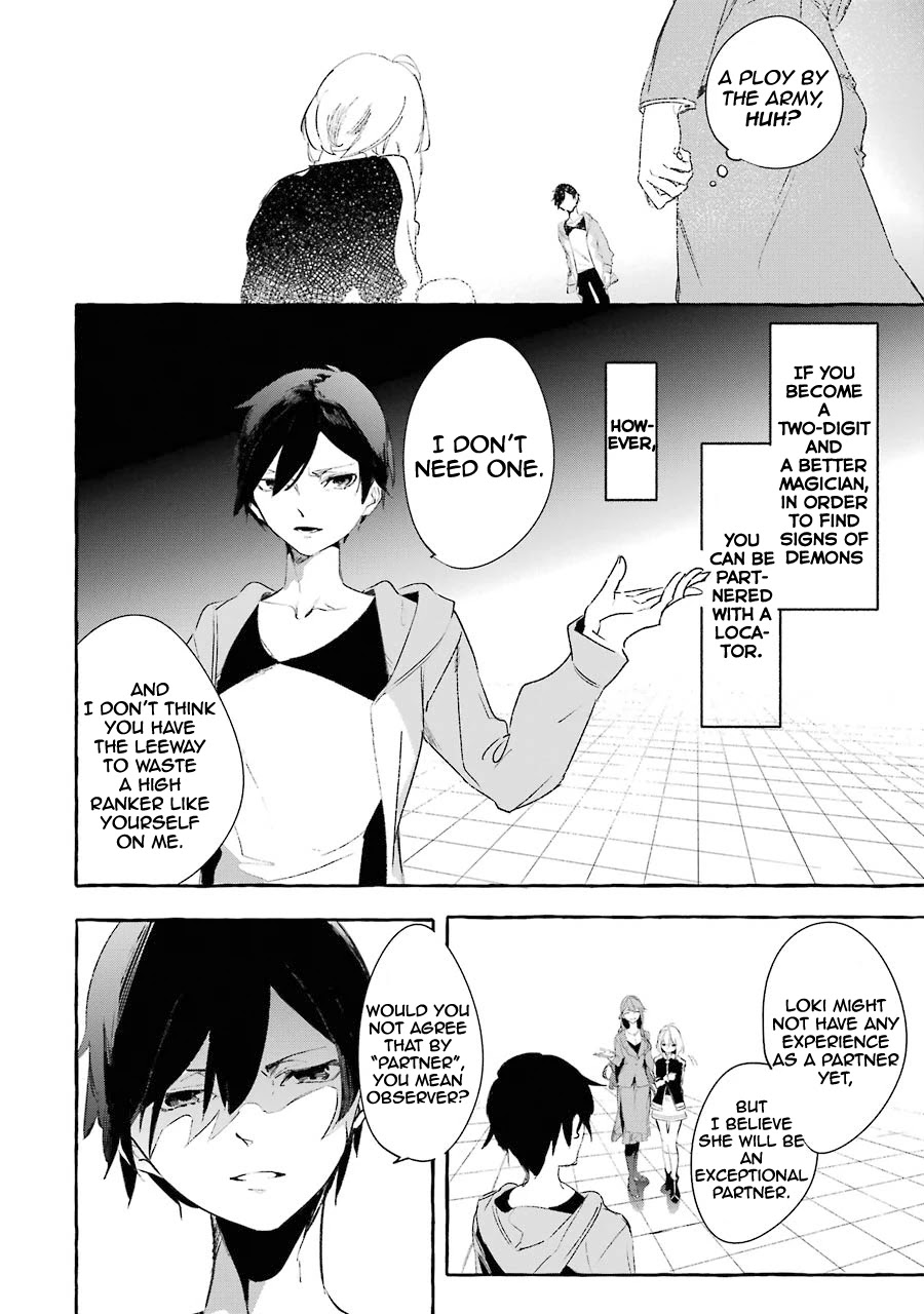 Saikyou Mahoushi no Inton Keikaku: The Alternative Chapter 8 page 11 - Chapter 8: 「Partner」
