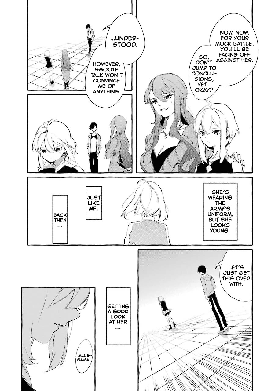 Saikyou Mahoushi no Inton Keikaku: The Alternative Chapter 8 page 12 - Chapter 8: 「Partner」