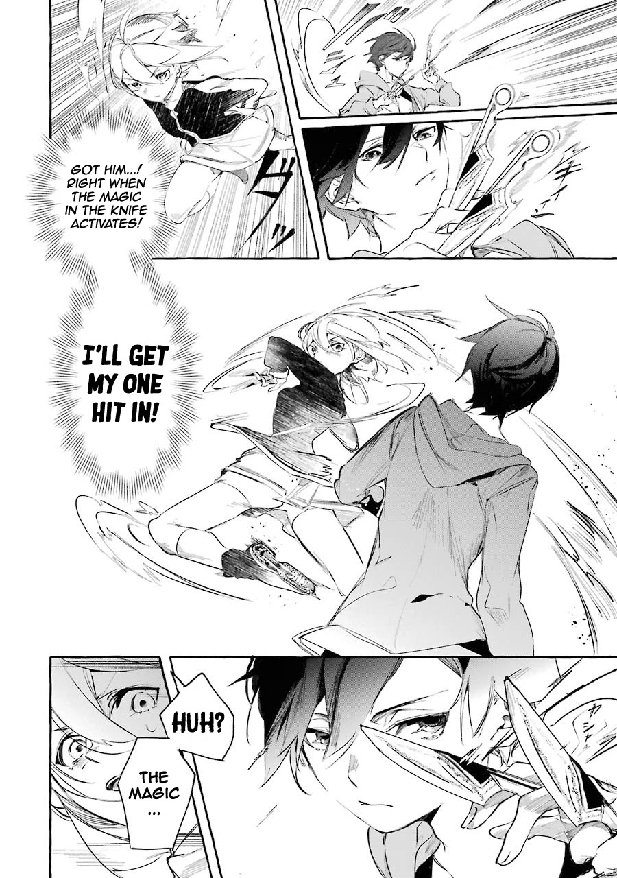 Saikyou Mahoushi no Inton Keikaku: The Alternative Chapter 8 page 17 - Chapter 8: 「Partner」