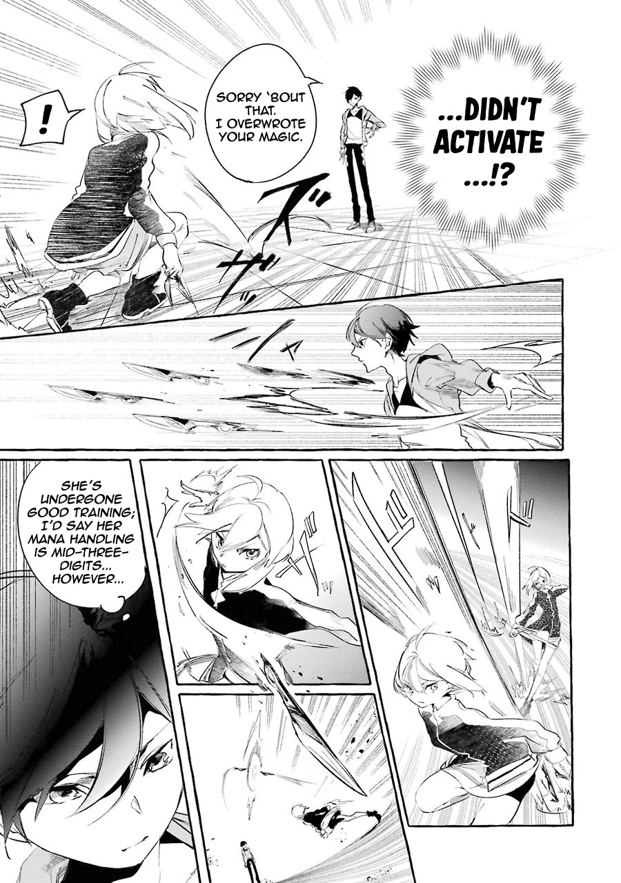 Saikyou Mahoushi no Inton Keikaku: The Alternative Chapter 8 page 18 - Chapter 8: 「Partner」