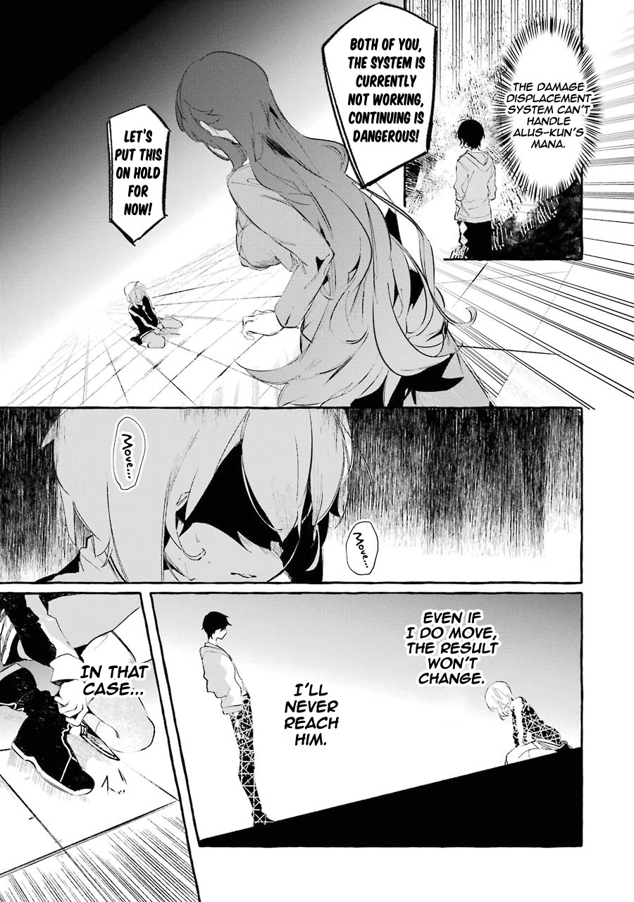 Saikyou Mahoushi no Inton Keikaku: The Alternative Chapter 8 page 26 - Chapter 8: 「Partner」