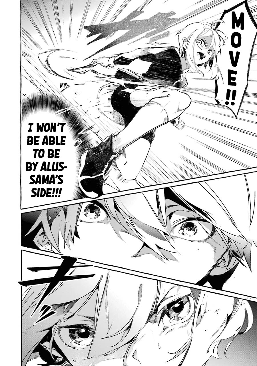 Saikyou Mahoushi no Inton Keikaku: The Alternative Chapter 8 page 27 - Chapter 8: 「Partner」