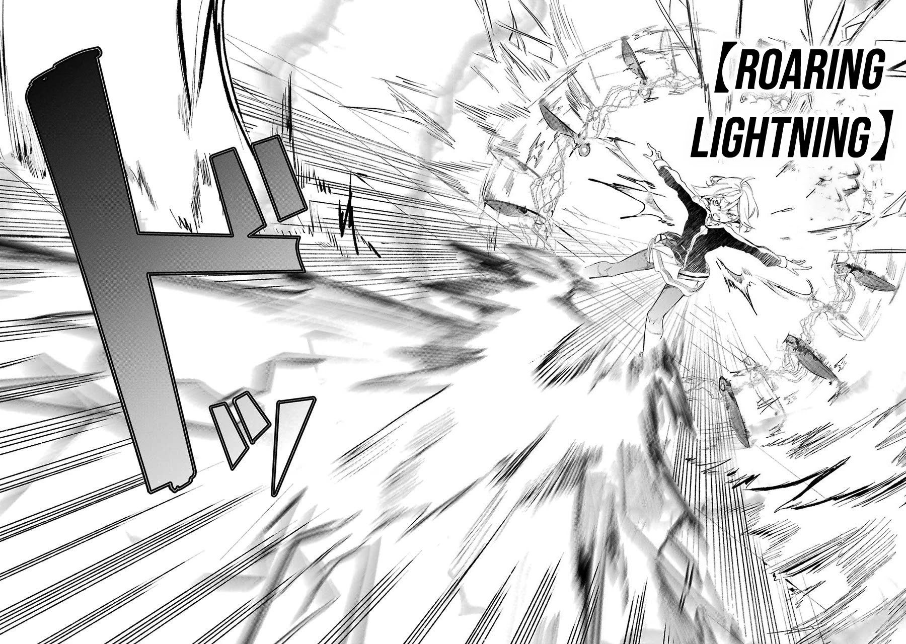 Saikyou Mahoushi no Inton Keikaku: The Alternative Chapter 8 page 29 - Chapter 8: 「Partner」