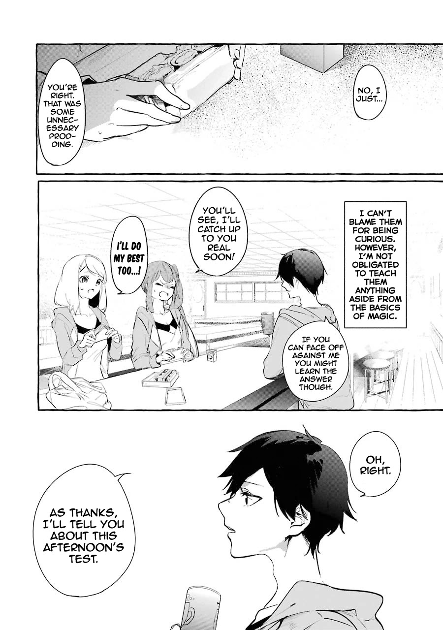 Saikyou Mahoushi no Inton Keikaku: The Alternative Chapter 8 page 5 - Chapter 8: 「Partner」
