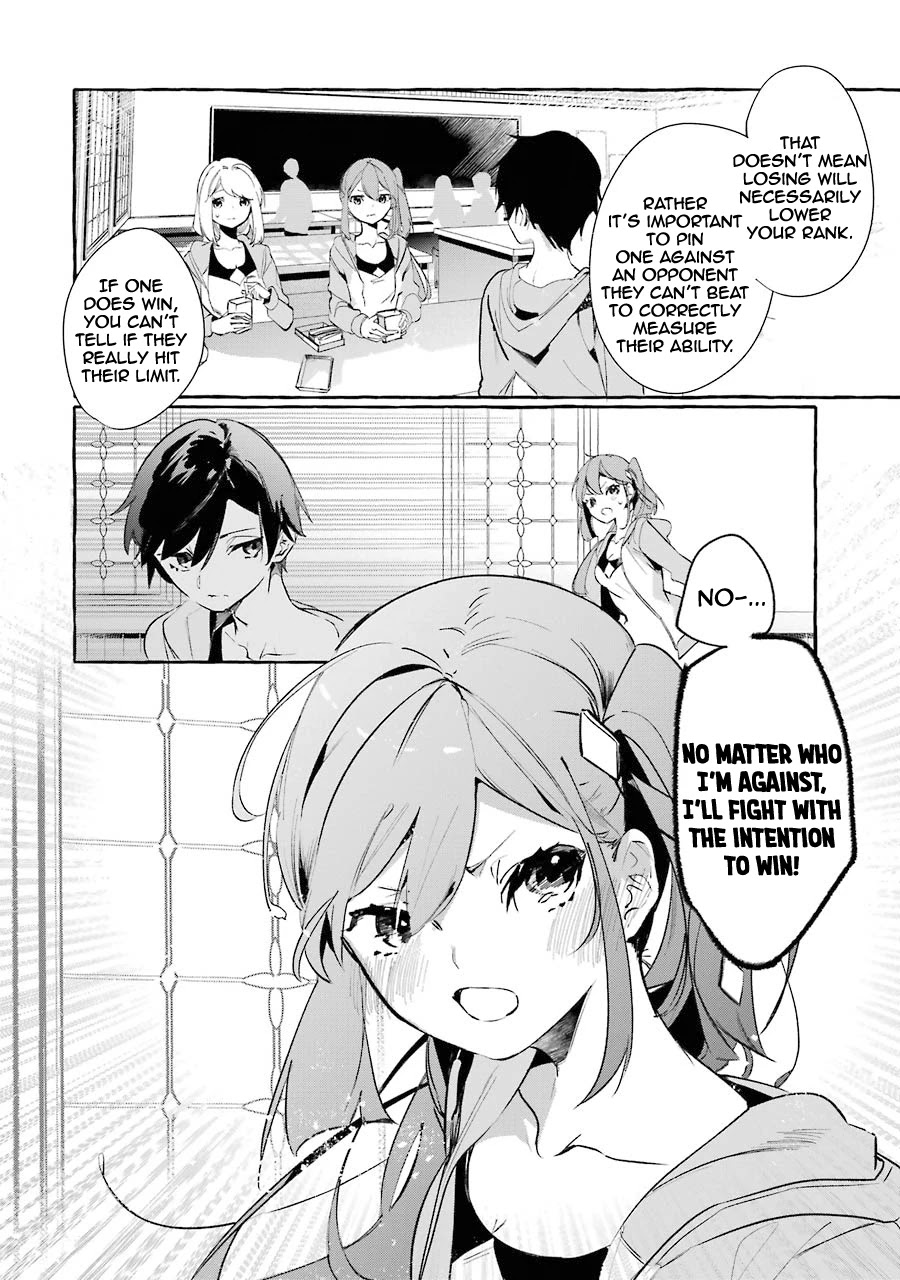 Saikyou Mahoushi no Inton Keikaku: The Alternative Chapter 8 page 7 - Chapter 8: 「Partner」