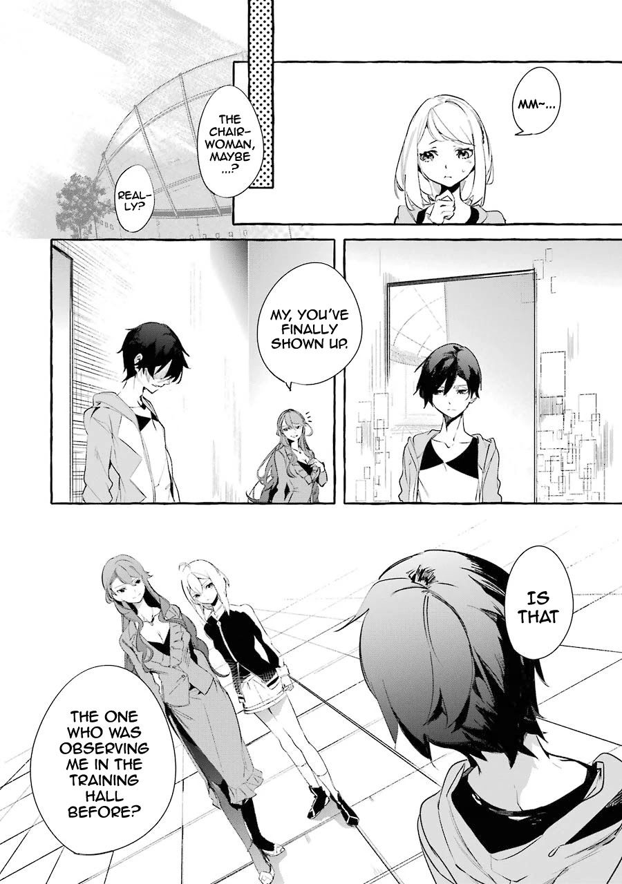 Saikyou Mahoushi no Inton Keikaku: The Alternative Chapter 8 page 9 - Chapter 8: 「Partner」
