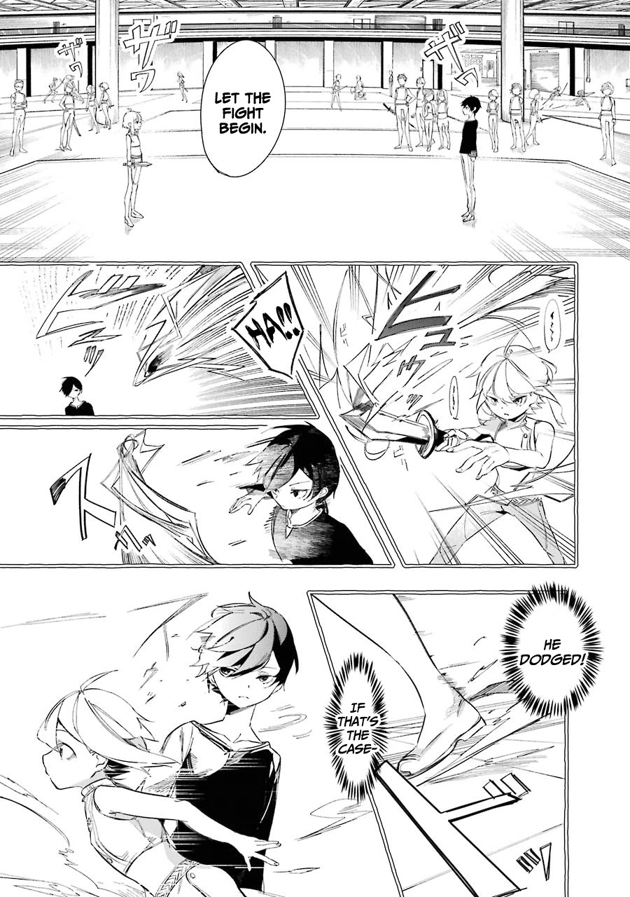 Saikyou Mahoushi no Inton Keikaku: The Alternative Chapter 9 page 22 - Chapter 9: 「Loki」