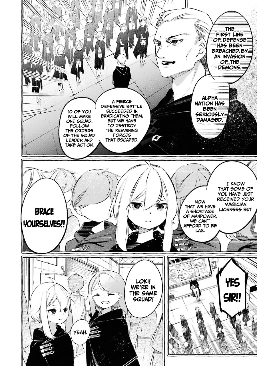 Saikyou Mahoushi no Inton Keikaku: The Alternative Chapter 9 page 25 - Chapter 9: 「Loki」