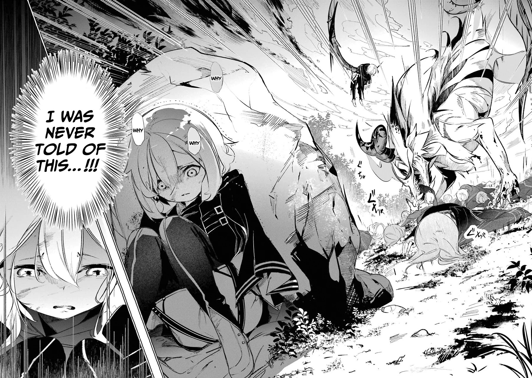 Saikyou Mahoushi no Inton Keikaku: The Alternative Chapter 9 page 27 - Chapter 9: 「Loki」