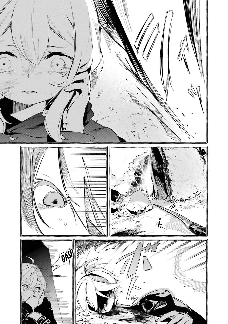 Saikyou Mahoushi no Inton Keikaku: The Alternative Chapter 9 page 29 - Chapter 9: 「Loki」