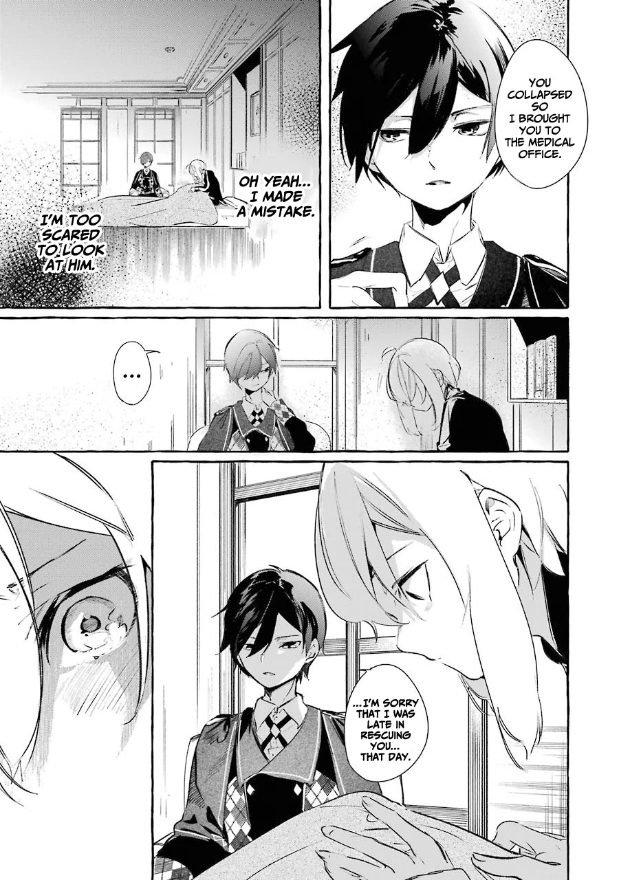Saikyou Mahoushi no Inton Keikaku: The Alternative Chapter 9 page 41 - Chapter 9: 「Loki」