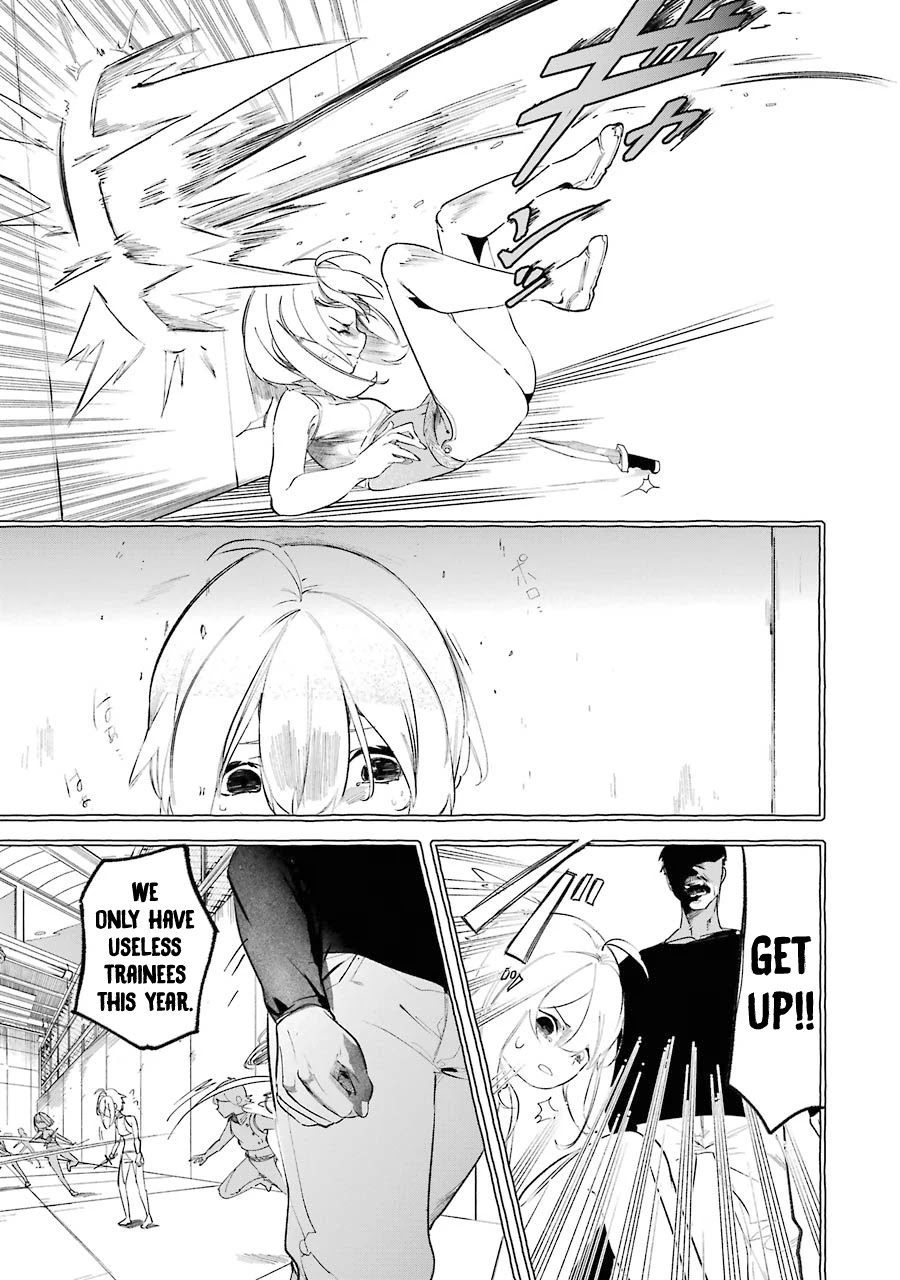 Saikyou Mahoushi no Inton Keikaku: The Alternative Chapter 9 page 8 - Chapter 9: 「Loki」