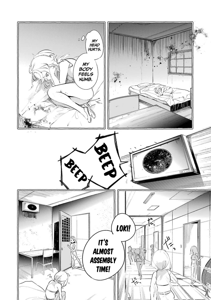 Saikyou Mahoushi no Inton Keikaku: The Alternative Chapter 9 page 9 - Chapter 9: 「Loki」