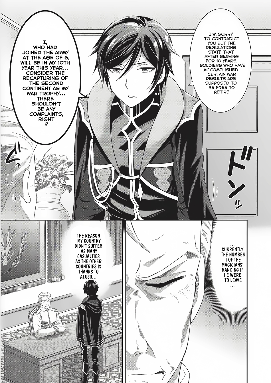 Saikyou Mahoushi no Inton Keikaku Chapter 1 page 10 - Chapter 1: New Heaven