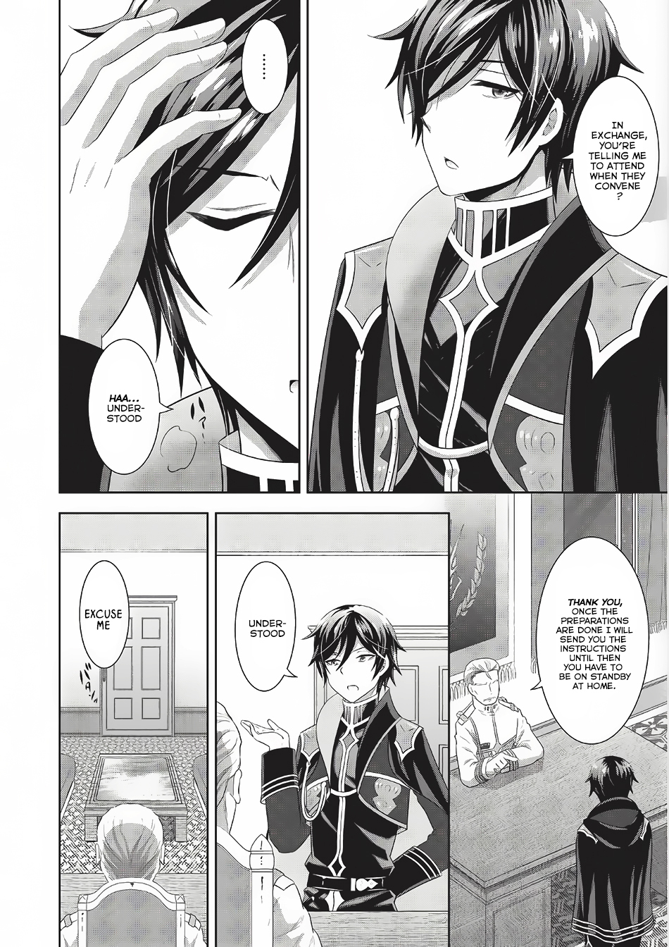 Saikyou Mahoushi no Inton Keikaku Chapter 1 page 15 - Chapter 1: New Heaven