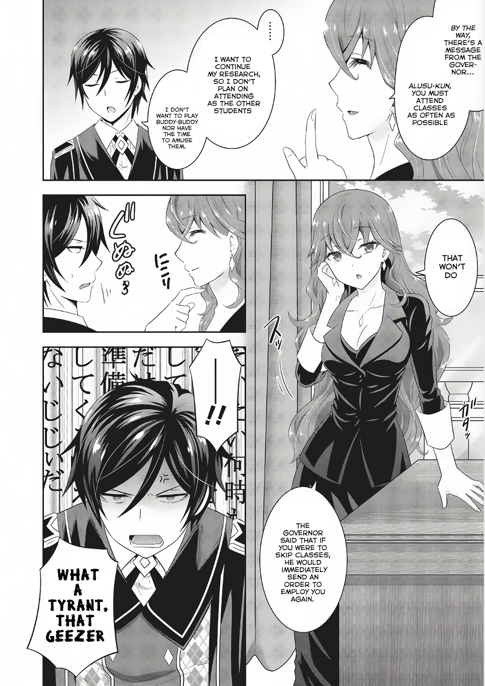 Saikyou Mahoushi no Inton Keikaku Chapter 1 page 21 - Chapter 1: New Heaven