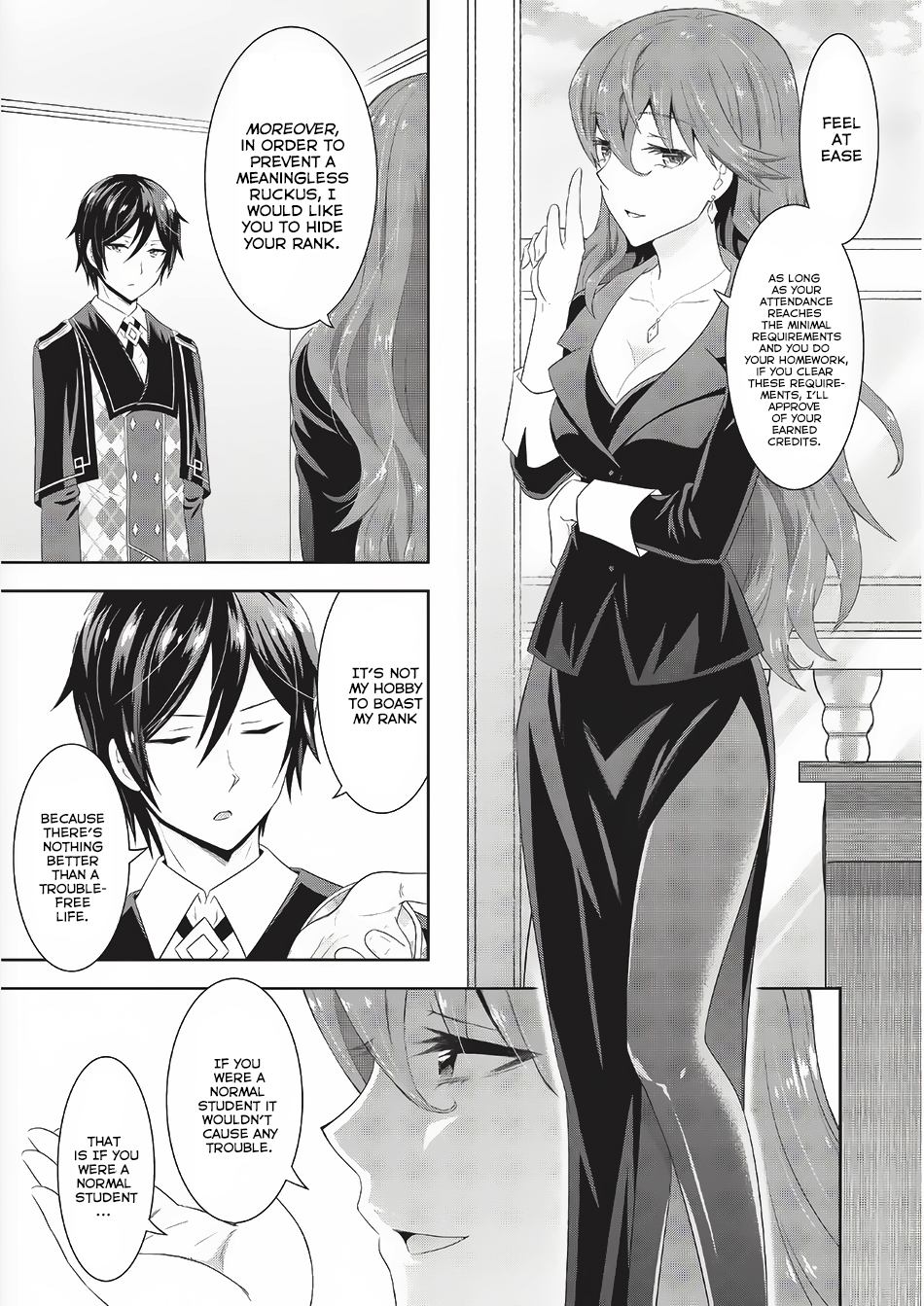 Saikyou Mahoushi no Inton Keikaku Chapter 1 page 22 - Chapter 1: New Heaven