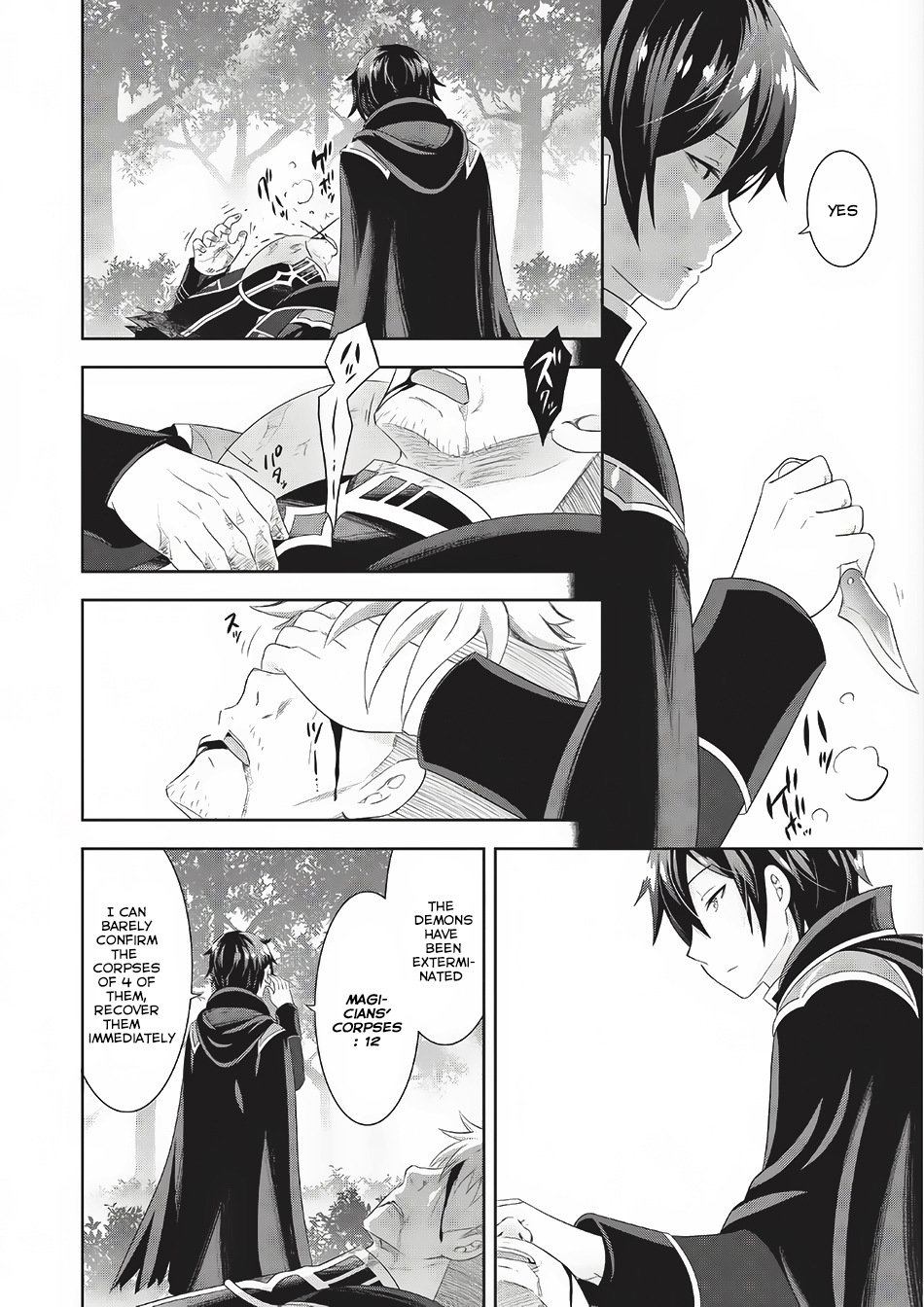Saikyou Mahoushi no Inton Keikaku Chapter 1 page 6 - Chapter 1: New Heaven