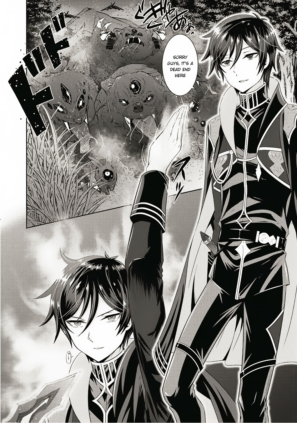 Saikyou Mahoushi no Inton Keikaku Chapter 10 page 13 - Chapter 10: Alusu