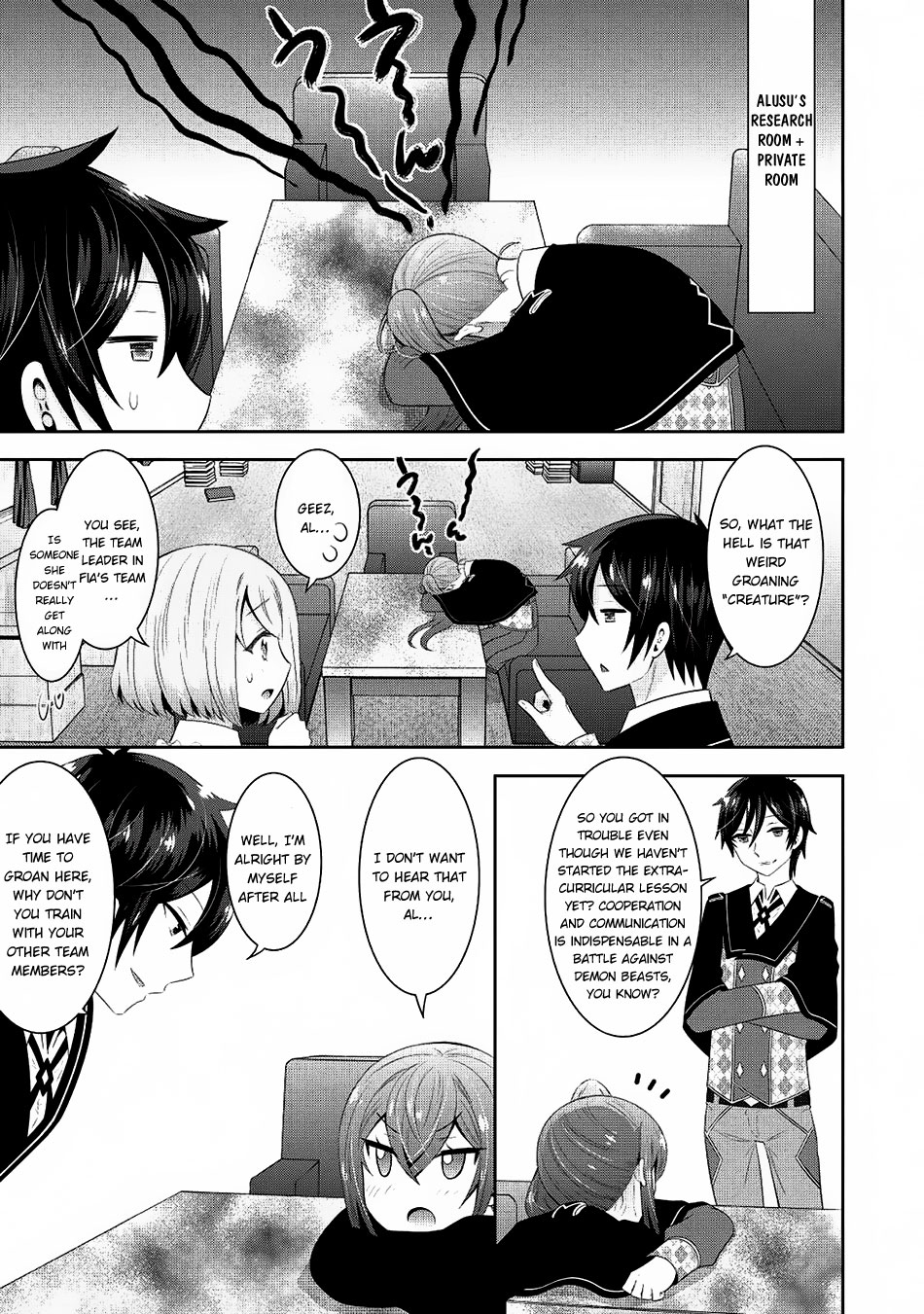 Saikyou Mahoushi no Inton Keikaku Chapter 11 page 10 - Chapter 11: Calm Before The Storm